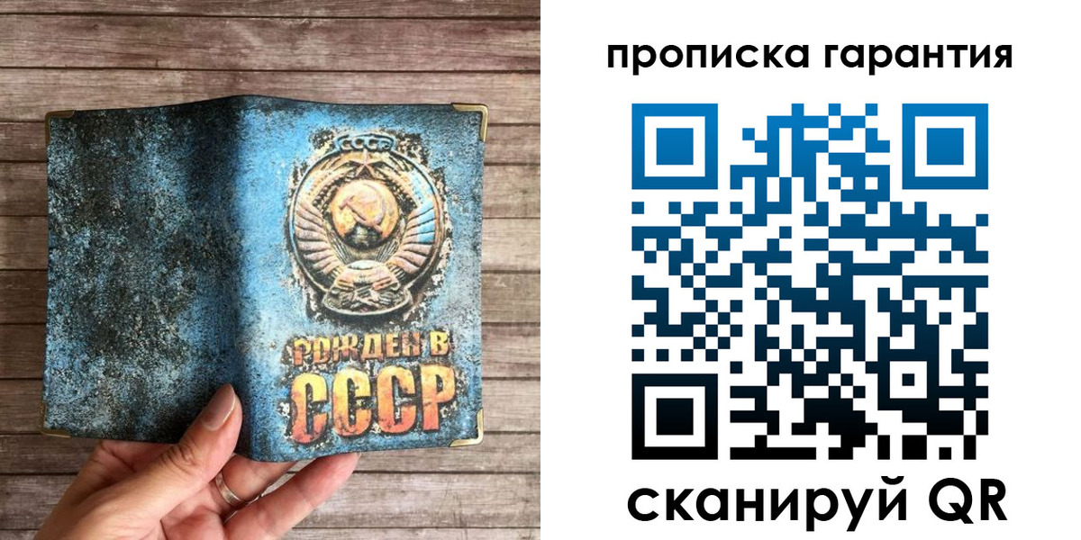 миграционный учет в Елабуге