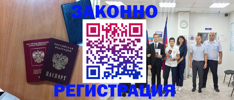 форма 3 в Елабуге